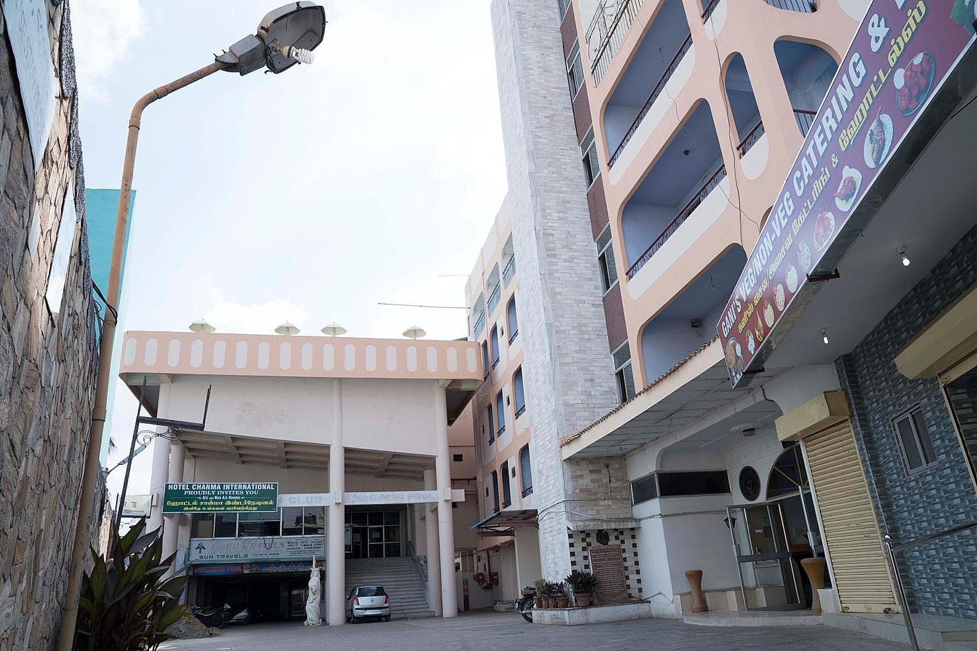 undefined Hotel Chanma International 9