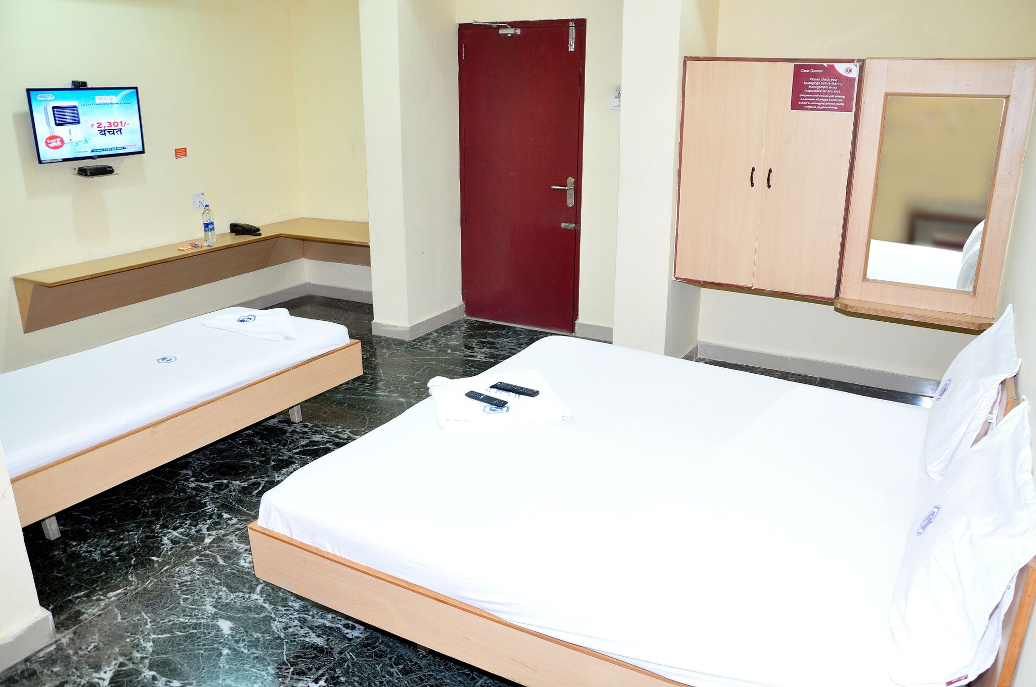 Triple Room
