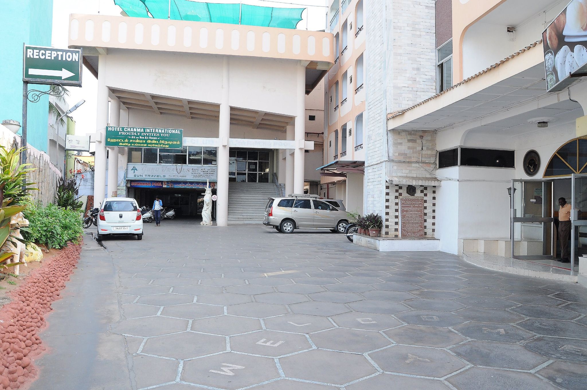 undefined Hotel Chanma International 8
