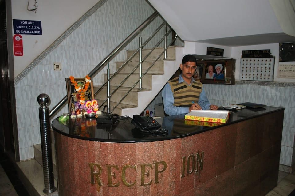 undefined Hotel Ved Palace DX 3