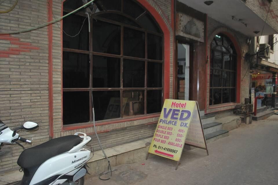 undefined Hotel Ved Palace DX 7