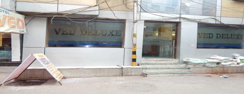 undefined Hotel Ved Deluxe