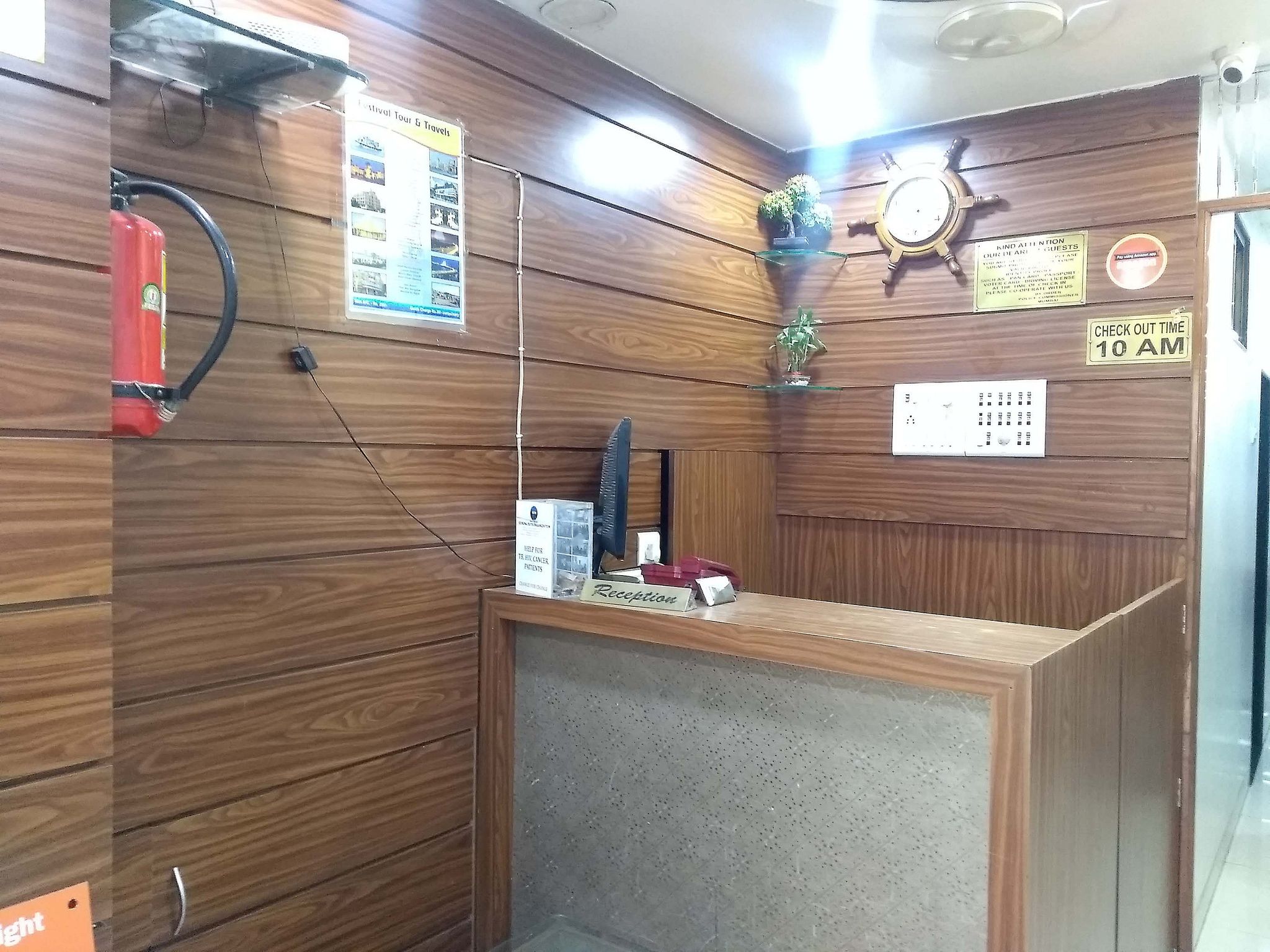 undefined Hotel Delight