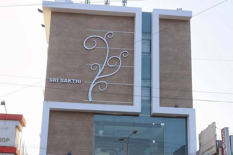 Hotel Sri Sakthi