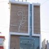 hotel_images