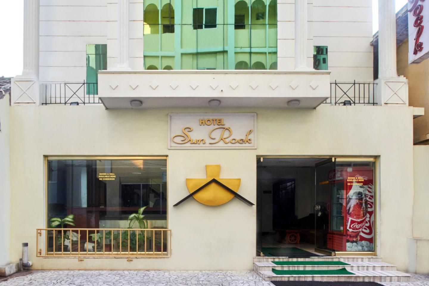 undefined Hotel Sun Rock 6