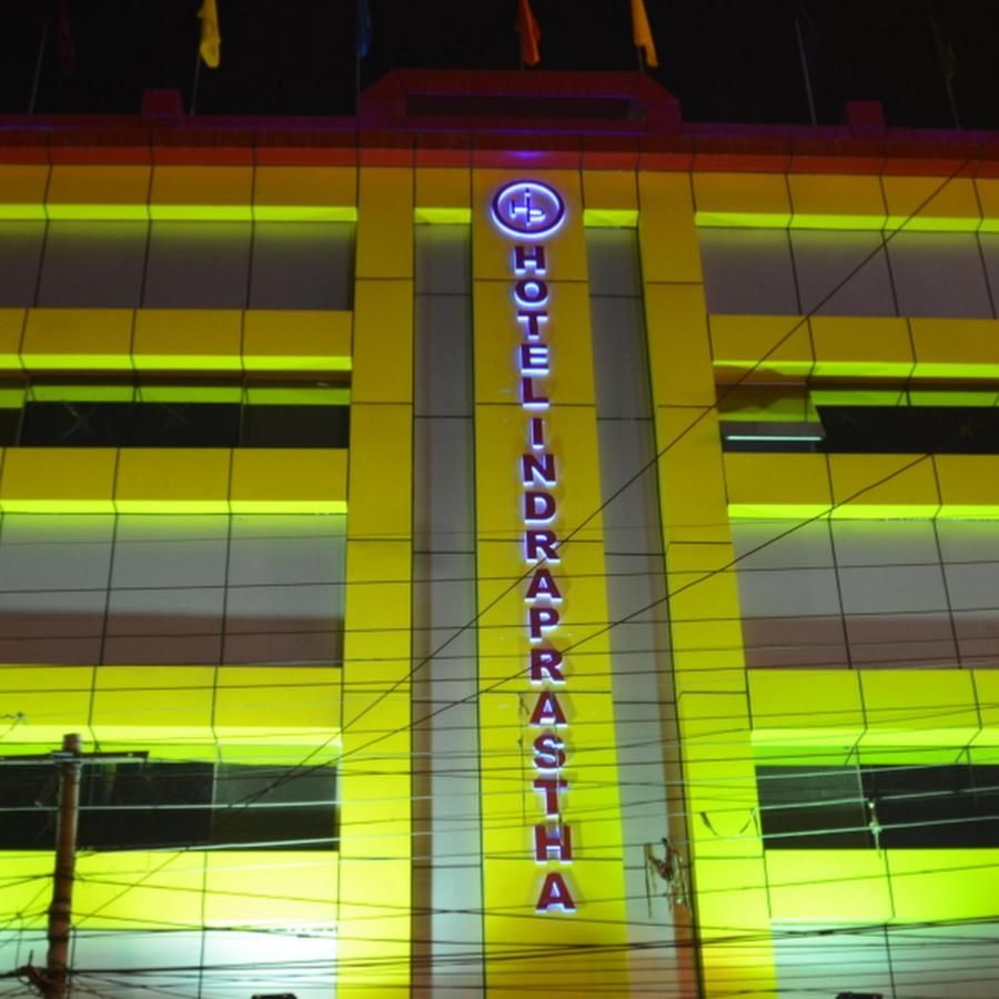 Hotel Indraprastha