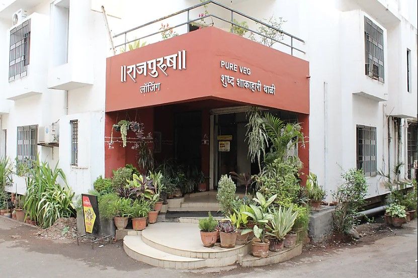 Hotel Rajpurush