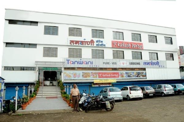 Tanwani Hotel