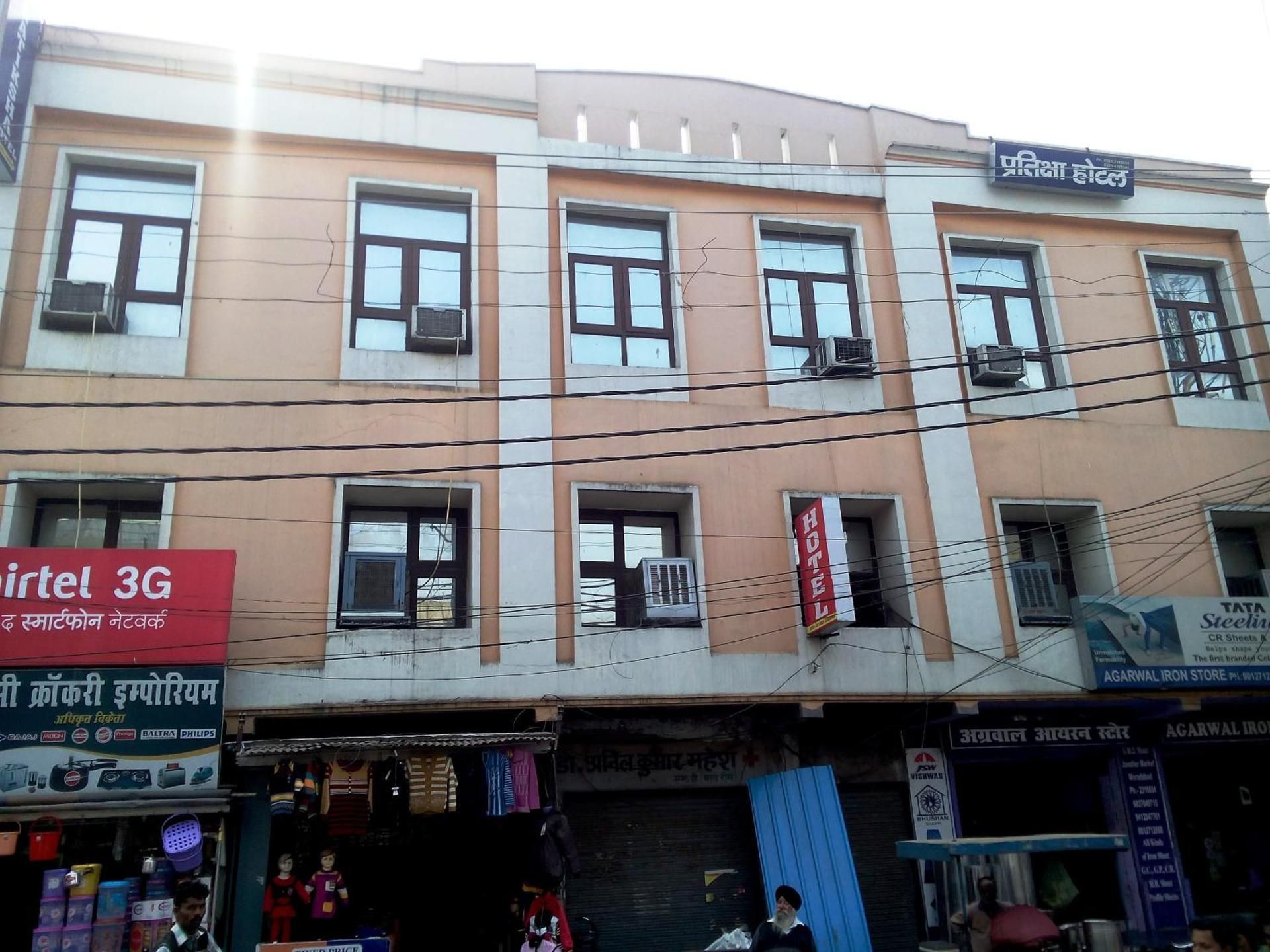 undefined Hotel Pratiksha 8