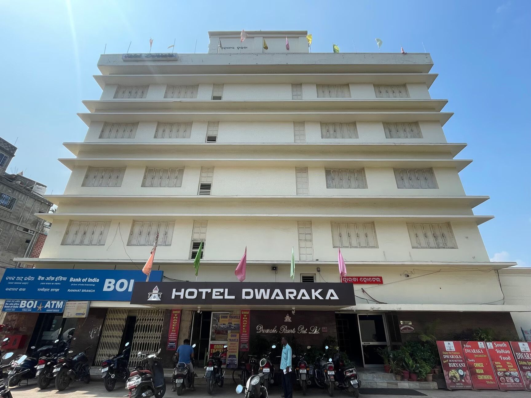 Hotel Dwarka