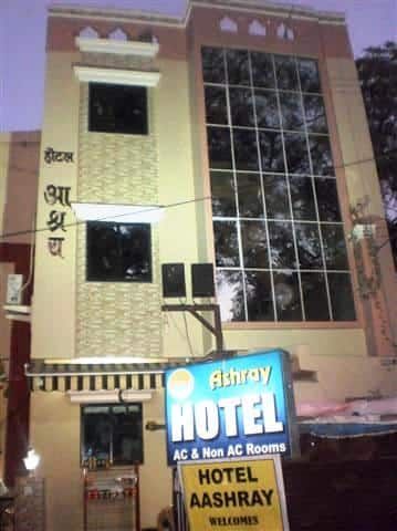 Hotel Aashray