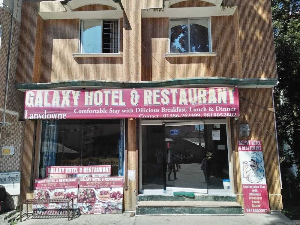 undefined Hotel Galaxy, Lansdowne 4