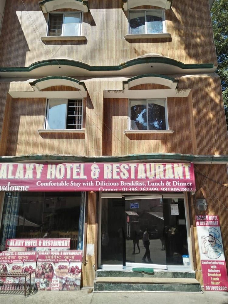 undefined Hotel Galaxy, Lansdowne