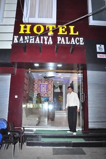 undefined Hotel Kanhaiya Palace 8