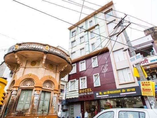 undefined Hotel Kanhaiya Palace 10