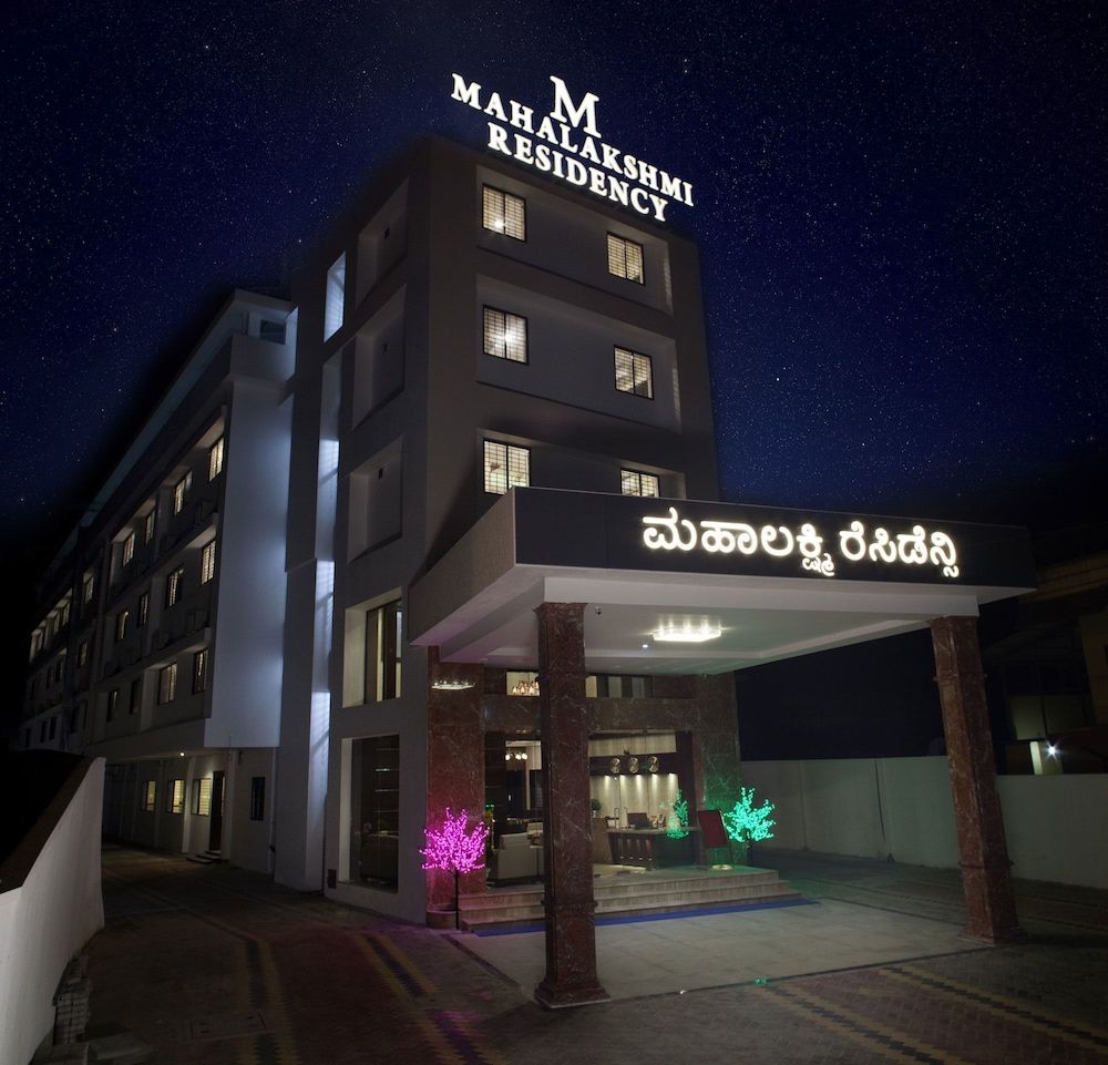 undefined Hotel Mahalakshmi Residency 7
