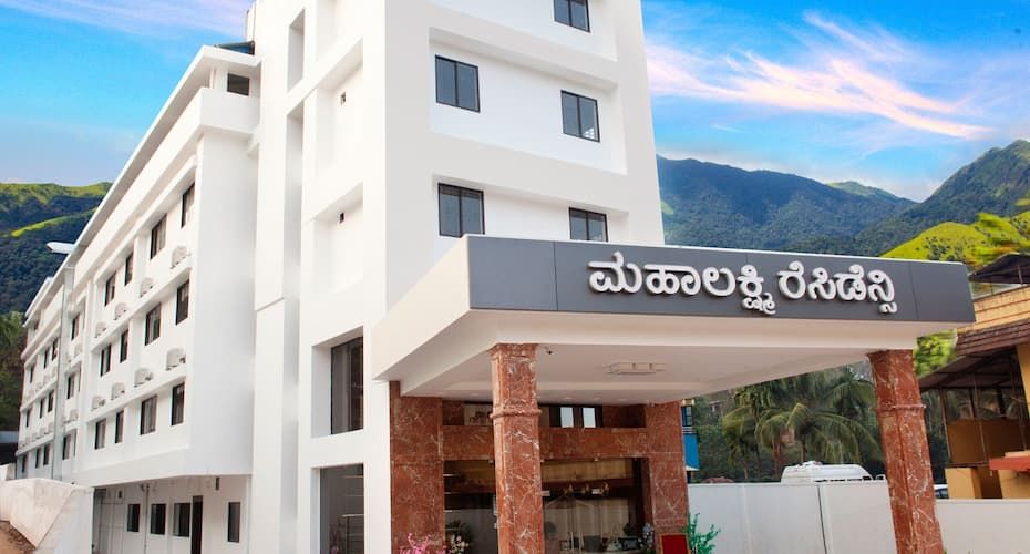 undefined Hotel Mahalakshmi Residency 6