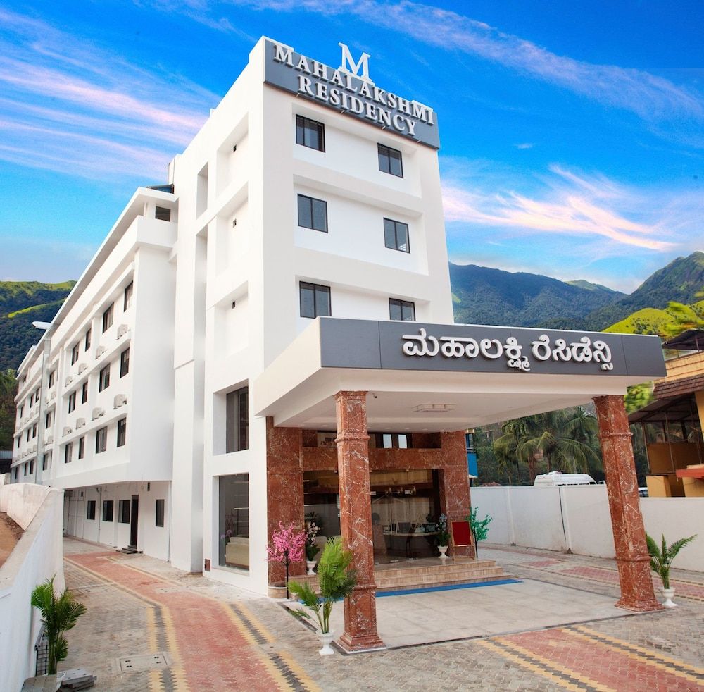 undefined Hotel Mahalakshmi Residency