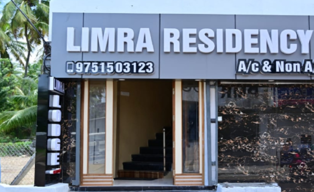 undefined Lingam Residency Hotel