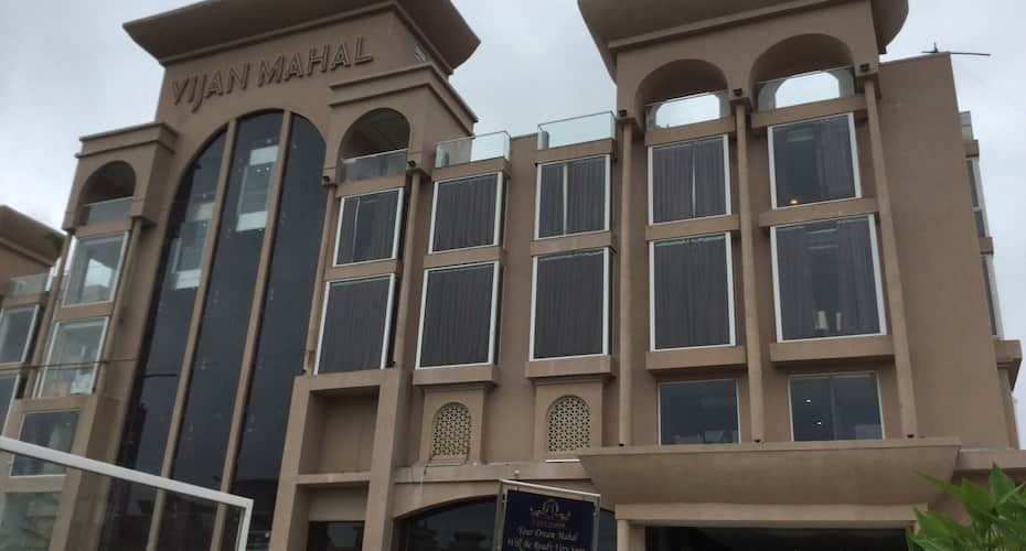 undefined Hotel Vijan Palace