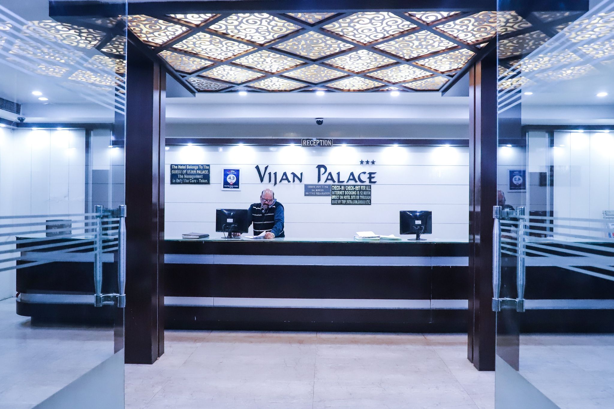undefined Hotel Vijan Palace 2