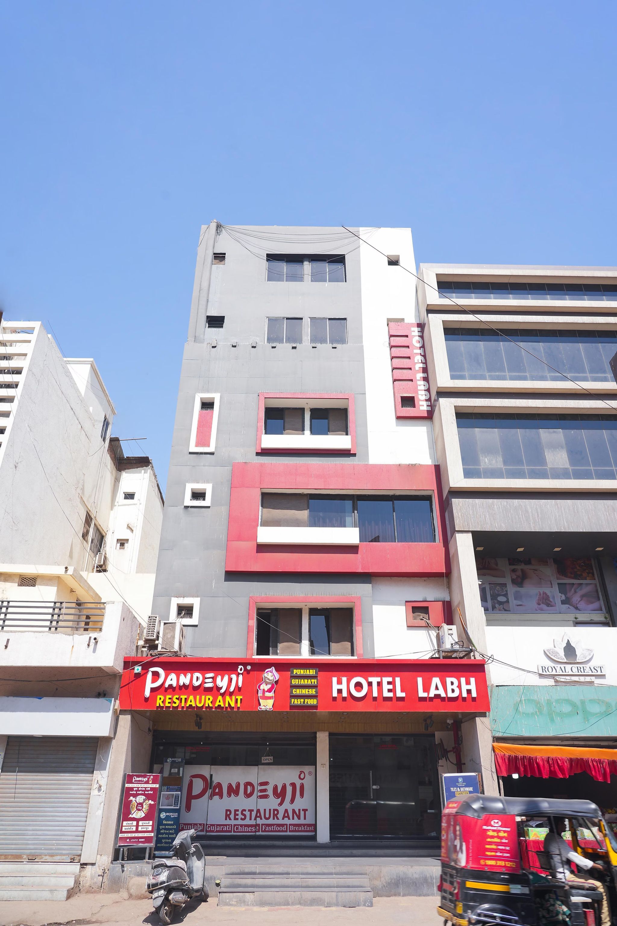 Hotel Exterior