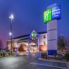Holiday Inn Express & Suites Lonoke by IHG