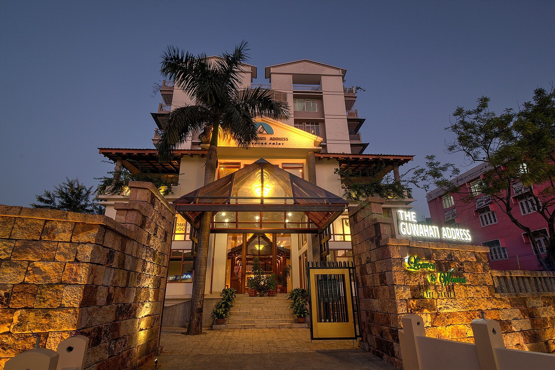 undefined The Guwahati Addresss By Centre Point