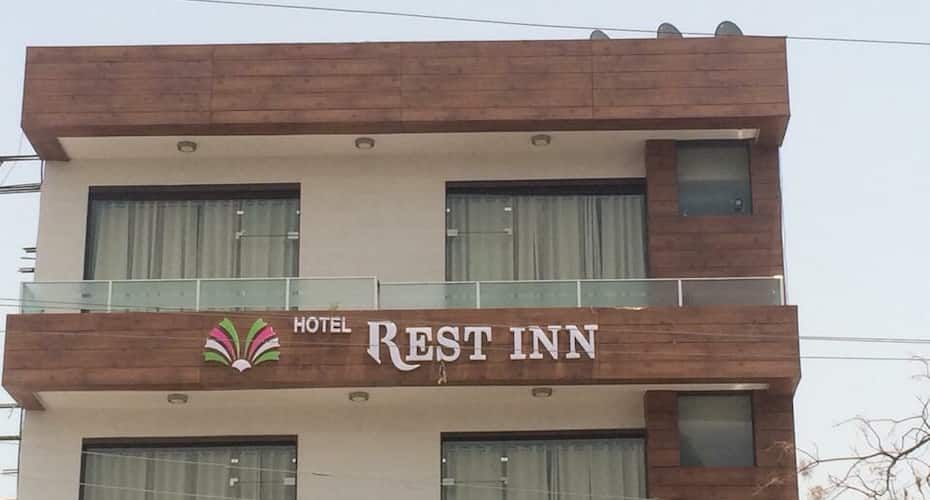 undefined Hotel Rest Inn 6