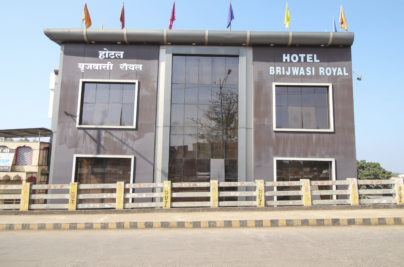 HOTEL BRIJWASI ROYAL