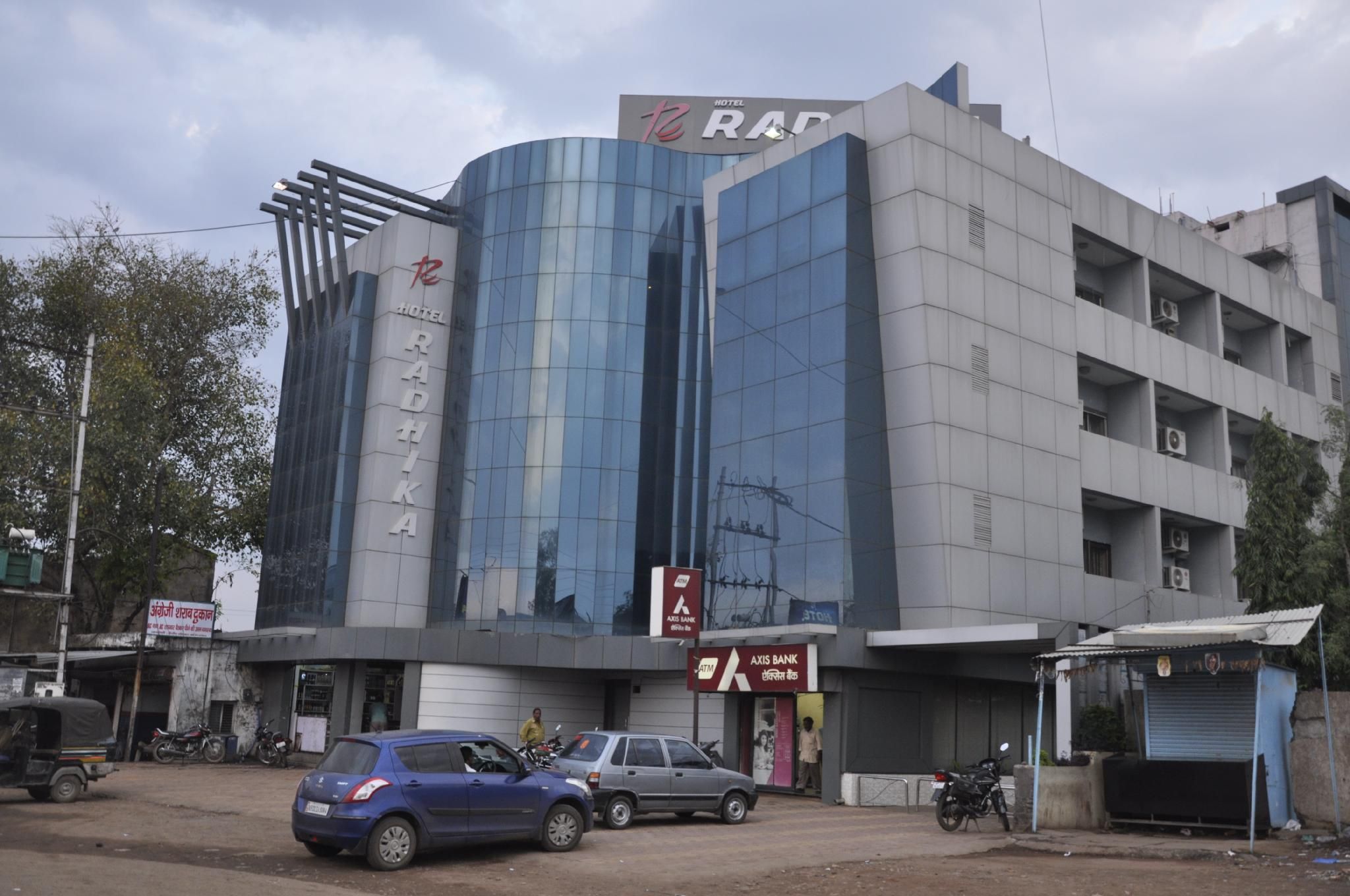 undefined Hotel Radhika 7