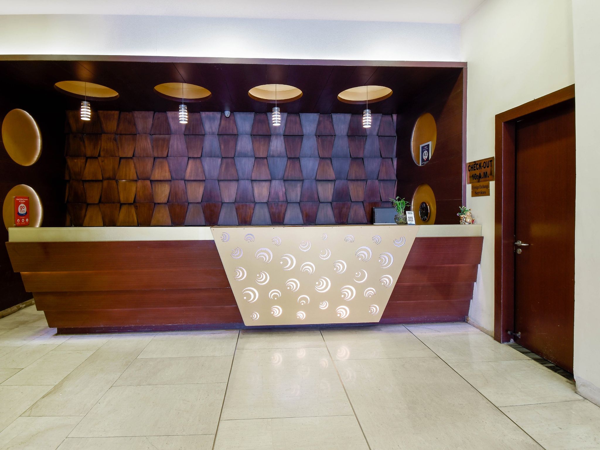 undefined Hotel Mittal Avenue & Paradise 2
