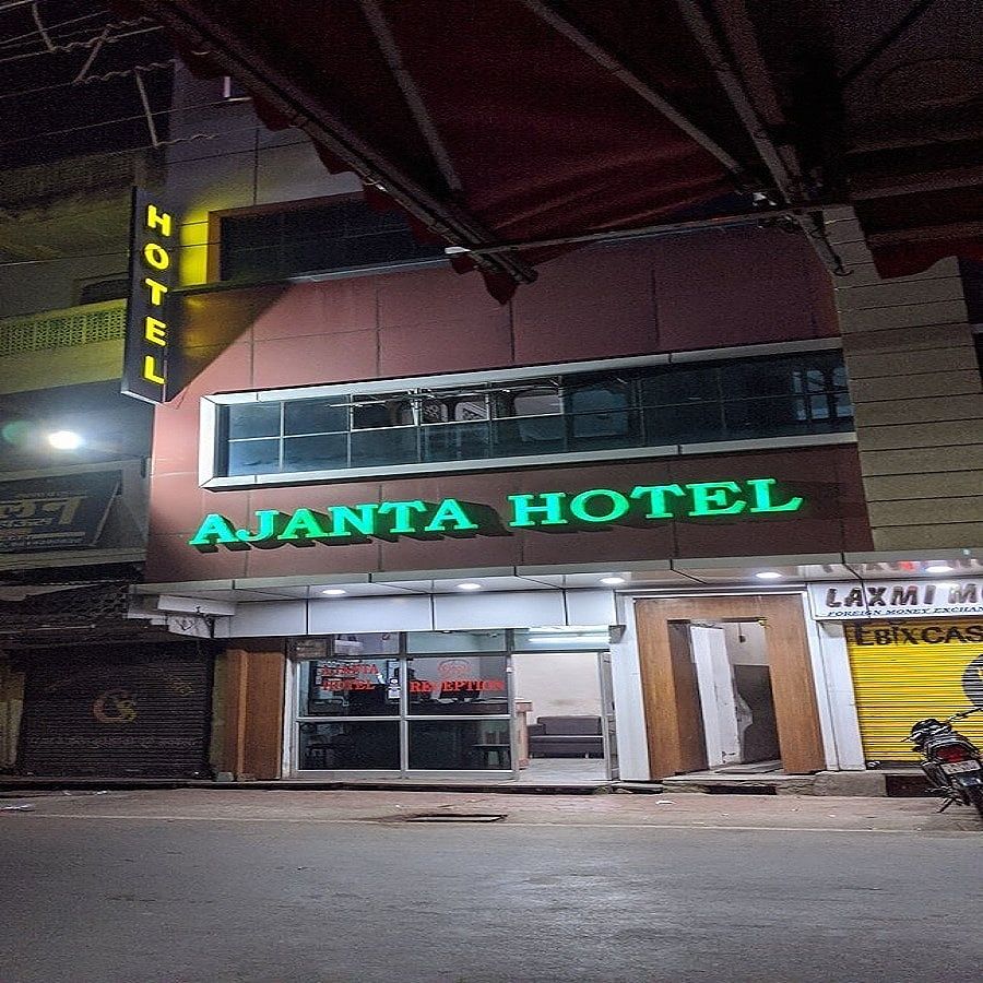Ajanta Hotel