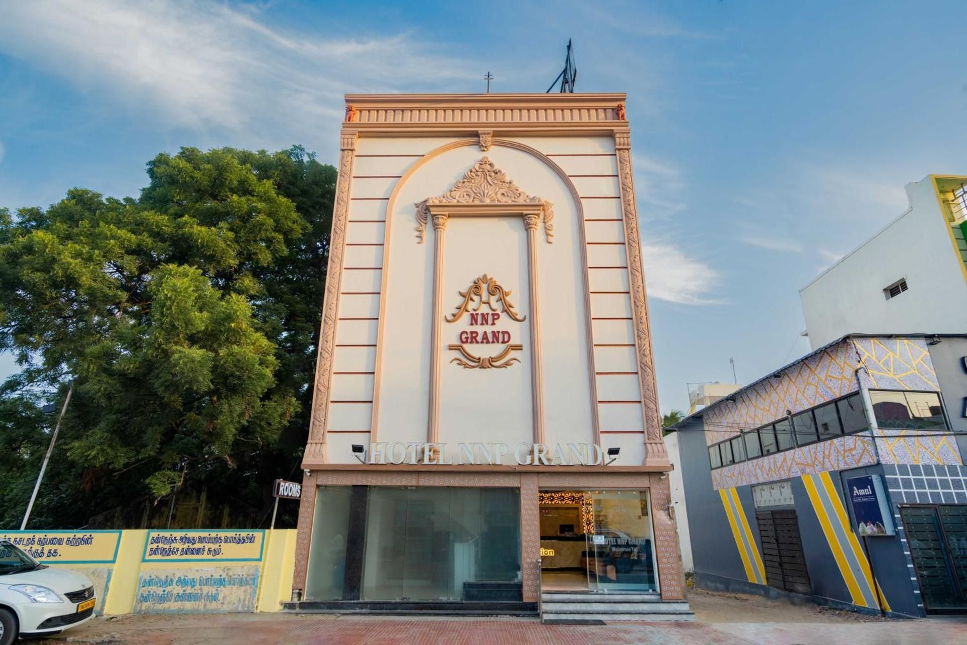 Exterior view