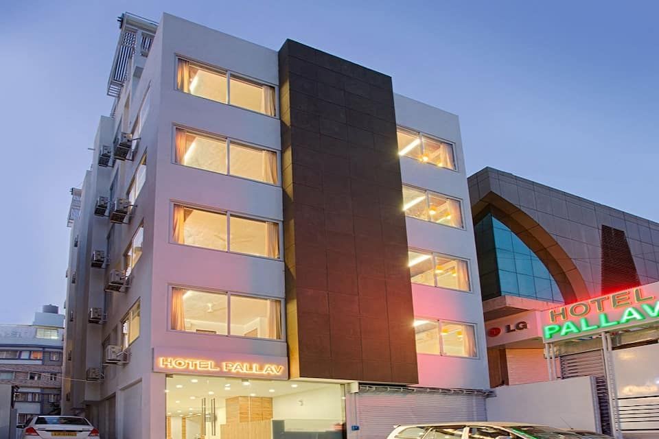 undefined Pallav Hotel