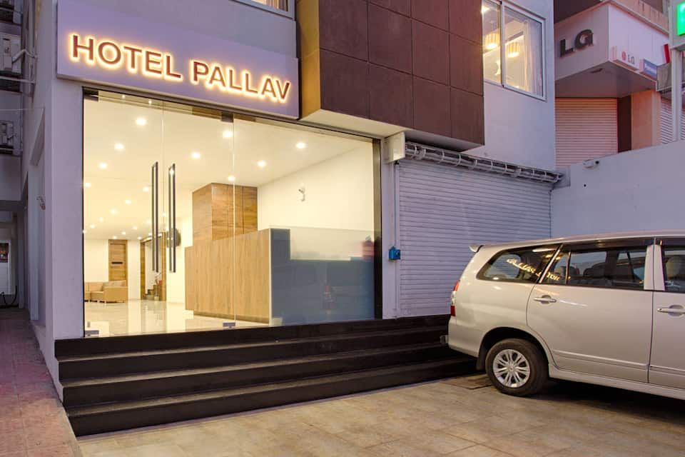 undefined Pallav Hotel 2