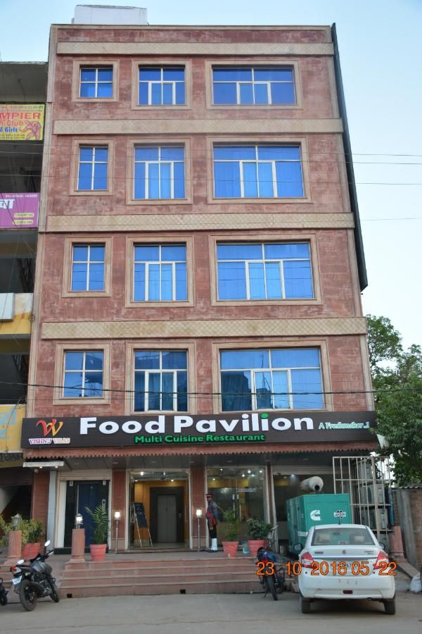 Facade