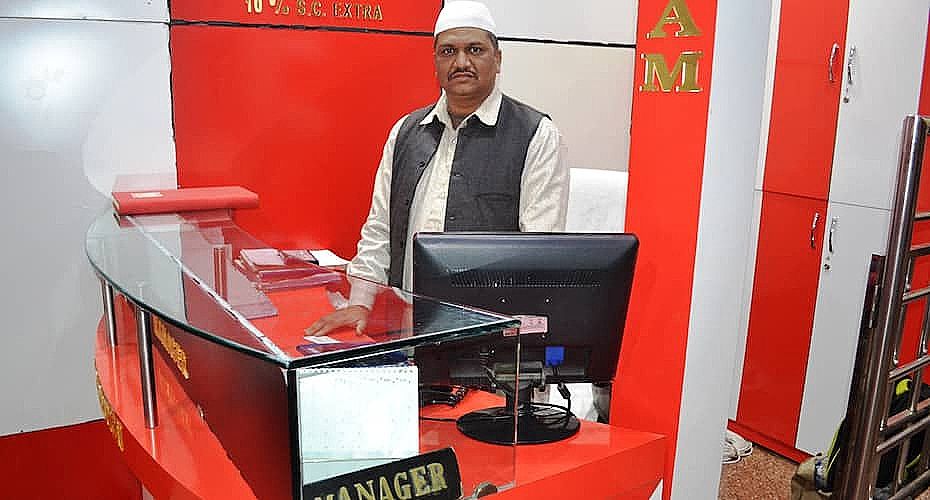 undefined Hotel Zamzam 10