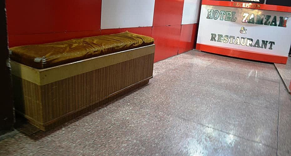 undefined Hotel Zamzam