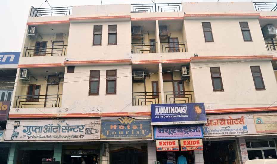 undefined Hotel Tourist International