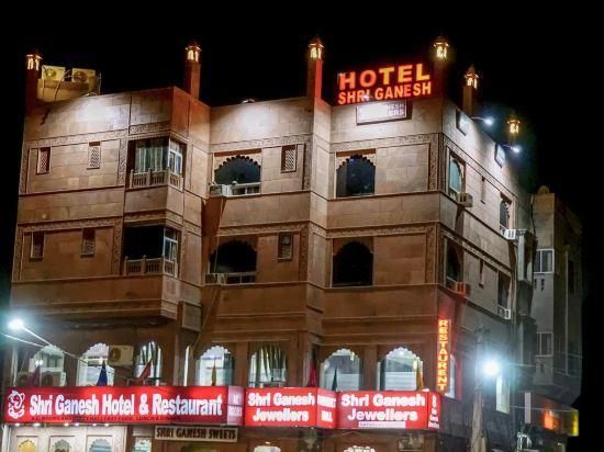 Shri Ganesh Hotel and Restaurant