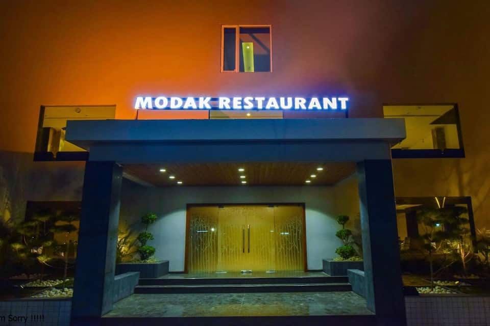 undefined  Hotel Atharva 10