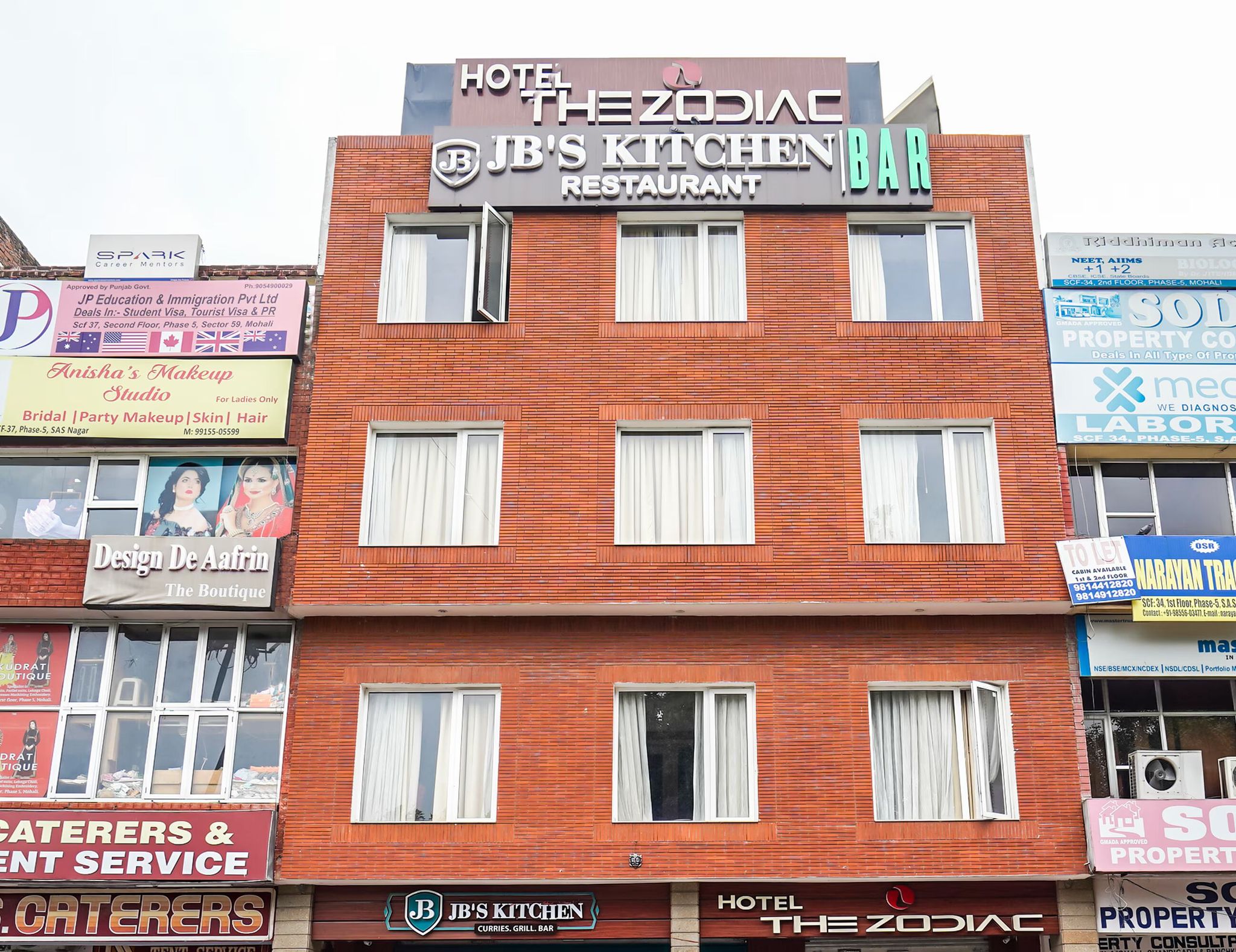 undefined Hotel The Zodiac 
