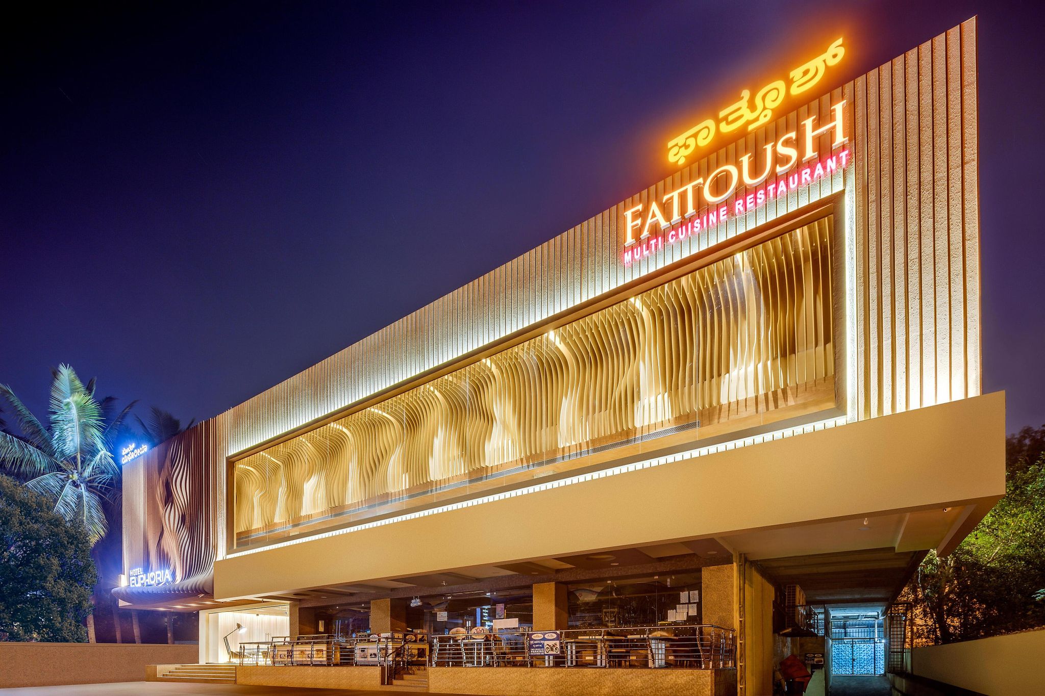 undefined Euphoria Hotel