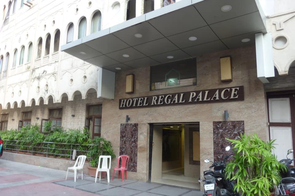 undefined Hotel Regal Palace 8