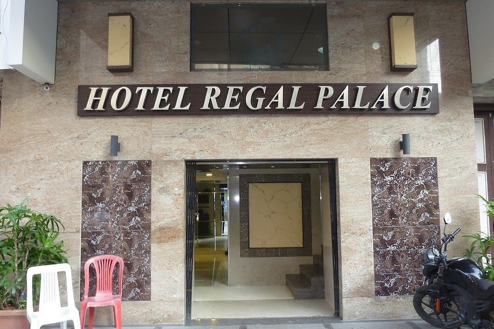 undefined Hotel Regal Palace 6