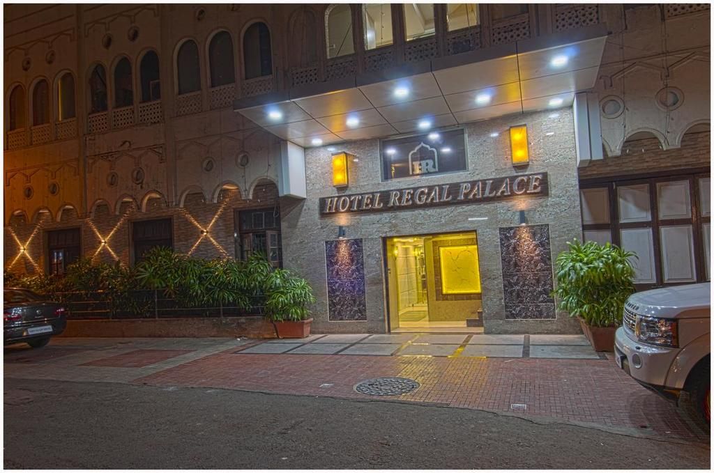 undefined Hotel Regal Palace 7