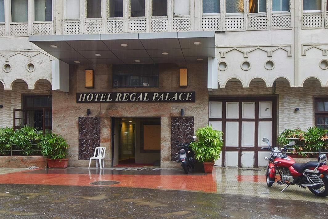 undefined Hotel Regal Palace 2