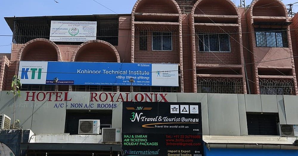 undefined Hotel Royal Onix 6